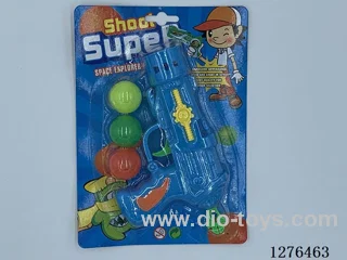 Ping Pong Ball Gun