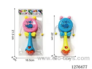 Cartoon Rattle