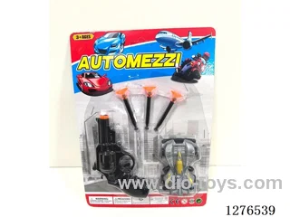 Free Wheel Car + Gun Set