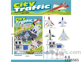 2 Free-Wheeling Airplanes + 6 Icons + 1 House