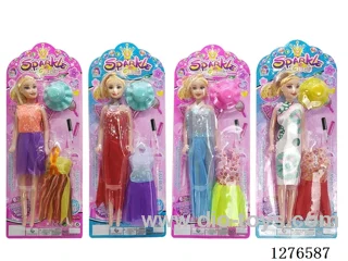 doll set