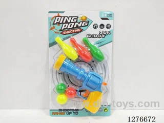 Ping Pong Gun (GCC)
