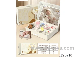 9PCS Baby Rattle Set (Tumbler + Boilable Rattle)