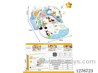 Baby Gym / Pedal Piano / Play Mat W L/M