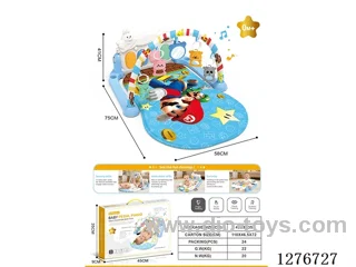 Baby Gym / Pedal Piano / Play Mat W L/M