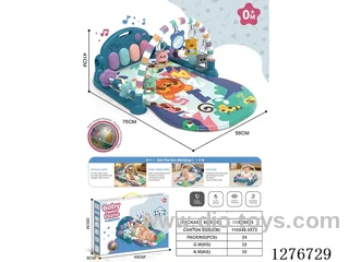Projection Baby Gym / Pedal Piano + Safety Barrier W L/M