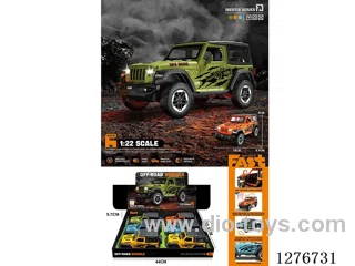 inertia car W L/M 6PCS 3 colors