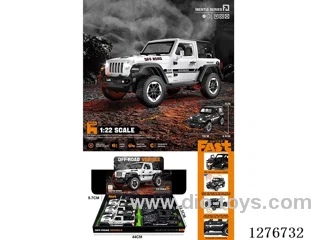 inertia car W L/M 6PCS 2 colors