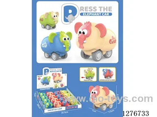 Press elephant car 16PCS
