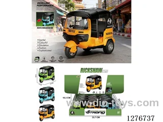 inertia car 9PCS 3 colors