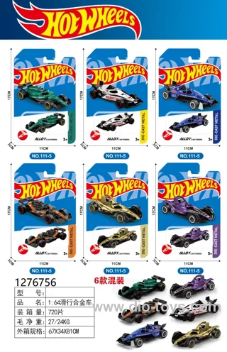 1:64 free wheel alloy car in blister card