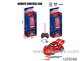 4ch rc car included battery