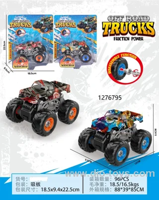 DIY Puzzle Car in blister card