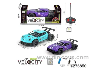 27MHZ 4ch rc car included battery 2 styles