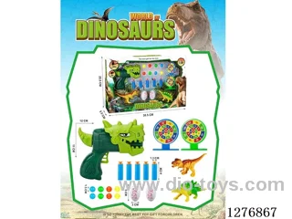 Dinosaur Soft-bullet Gun Set