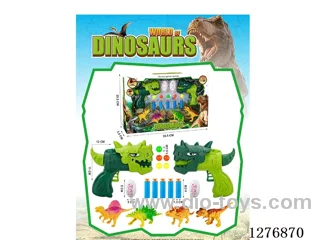 Dinosaur Soft-bullet Gun Set