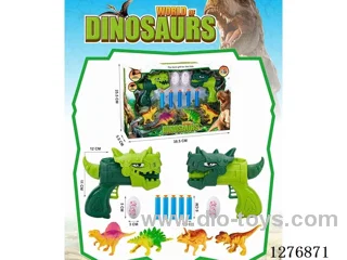 Dinosaur Soft-bullet Gun Set