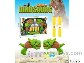 Dinosaur Soft-bullet Gun Set