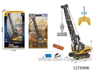 12ch RC Construction vehicles W L/M included battery