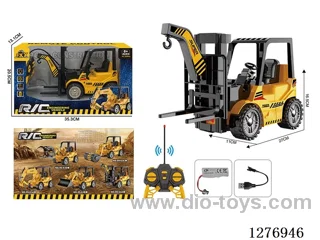 5ch RC Construction vehicles with light included battery