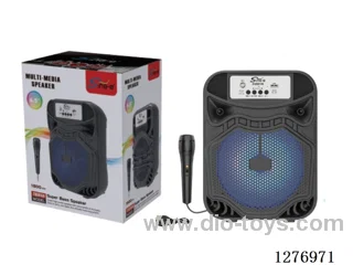 6.5-inch speaker