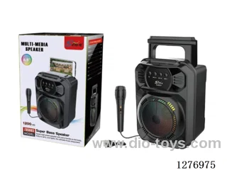 6.5-inch speaker