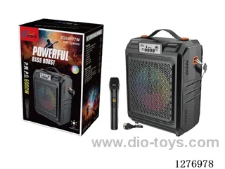 8-inch speaker