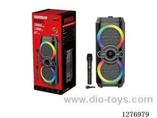 8-inch speaker (x2)