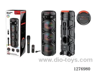 8-inch speaker (x3)