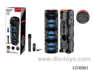 8-inch speaker (x3)