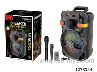 10-inch speakers
