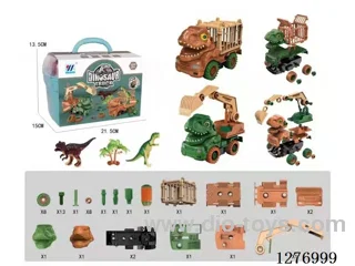 2-in-1 DIY Build-and-Disassemble Inertia Dinosaur Car 2 colors
