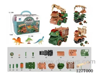 2-in-1 DIY Build-and-Disassemble Inertia Dinosaur Car 2 colors