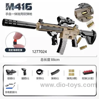 M416 Soft Bullet gun in mailbox