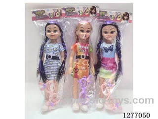 18 inch doll with IC music 3 mixed