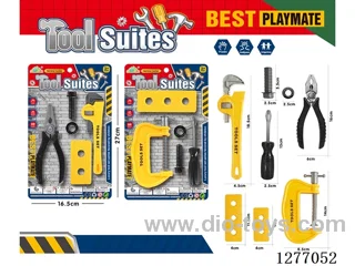 tool set 2 mixed