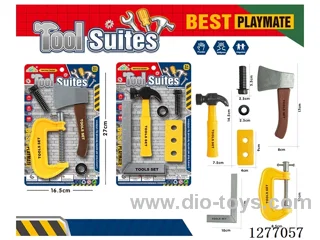 tool set 2 mixed