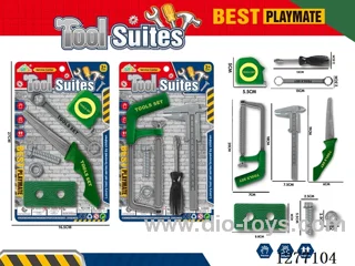 tool set 2 mixed