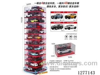 1:32 SUV pull back alloy car W L/M included battery 4 mixed