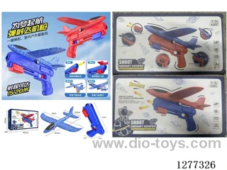 Catapult airplane/Soft-bullet gun