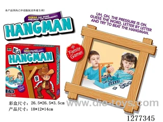 Cowboy Word Guessing Game