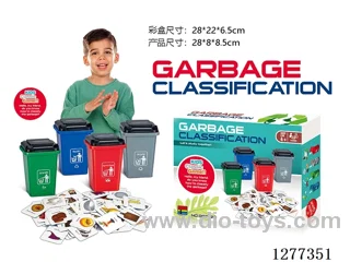 Trash Can Sorting Game