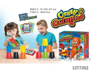 Octopus Cup Grab Game