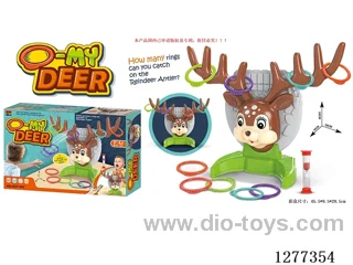 Deer Ring Toss Game