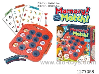 Memory Game