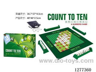 Large Number Puzzle Game