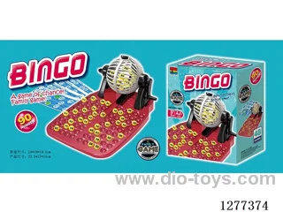 Medium-Sized Prize Machine Game