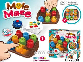 Tic-Tac-Toe Puzzle Game