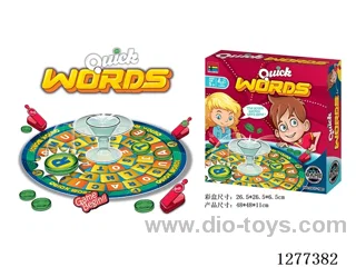 Letter Puzzle Game