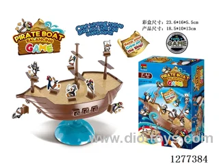 Balancing Pirate Ship Penguin Game
